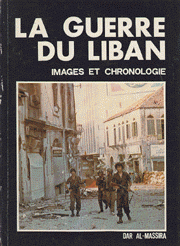 La Gurre Du Liban Images Et Chronologie