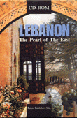 LEBANON the pearl of the east