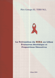 La prevention du SIDA au Liban