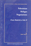 Palestinian Refugee Negotiations