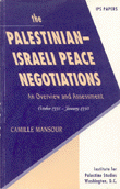 The Palestinian Israeli peace negotiations