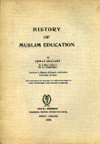 History of muslim education