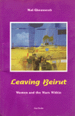 Leaving Beirut