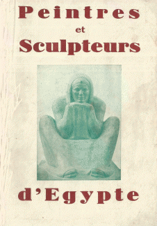 Peintre et Sculpteurs d'Egypte