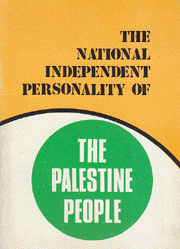 The National Independent Personality of the Palestine People