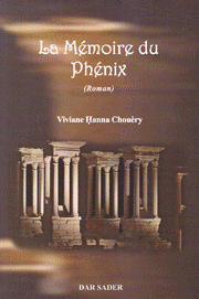 La Memoire du Phenix