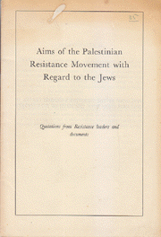 Aims Of The Palestinian Resistance Movement With Regard To The Jews