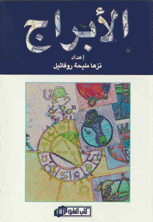 image-description