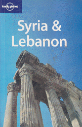 Syria and Lebanon