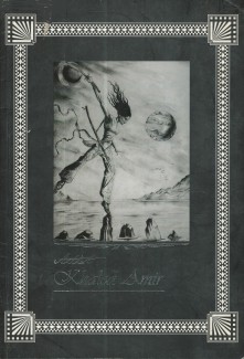 Artist Khaled Amir