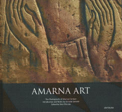 Amarna Art