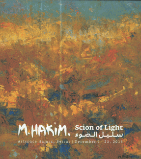 M. Hakim Scion of Light