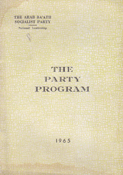 The Party Program