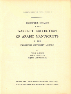 Garrett Collection of Arabic Manuscripts