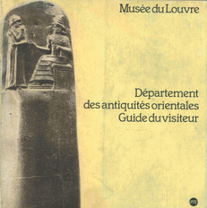 Departement des antiquites orientales 