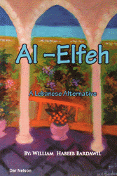 Al-Elfeh