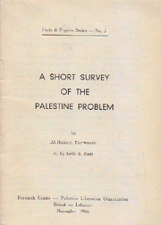 A short survey of the palestine problem