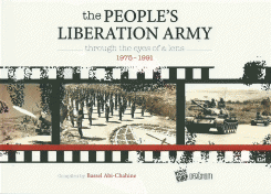 the People's Liberation Army
