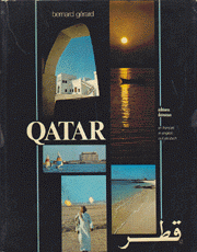 Qatar قطر