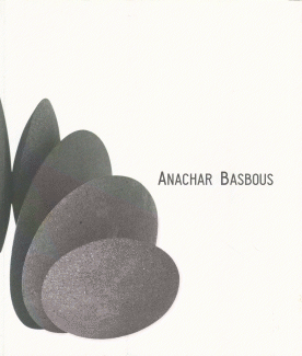 Anachar Basbous 2014 - 2015