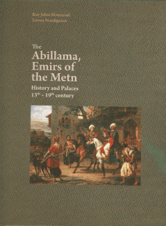 The Abillama Emirs of the Metn