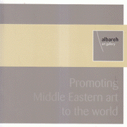 Promoting Middle Eastern Art to the World
