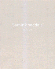Samir Khaddaje Parcours