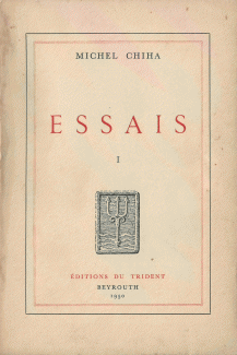 Essais 1/2