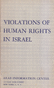Violations of Human Rights in Israel
