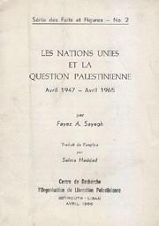 Les nations unies et la question palestinienne