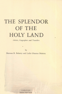 The Splendor of the Holy Land