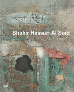 Shakir Hassan Al Said