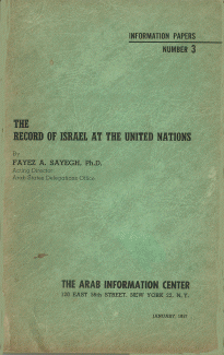 The record of israel at the united nations