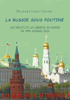 La Russie sous Poutine