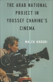 The Arab national Project in Youssef Chahine's Cinema