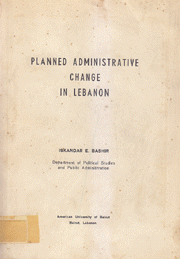 Planned Administrative Change in Lebanon