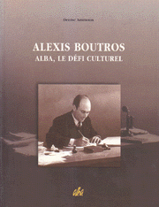 Alexis Boutros Alba le defi culturel