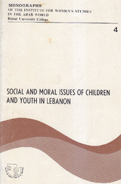 Social and moral Issues of children and youth in lebanon