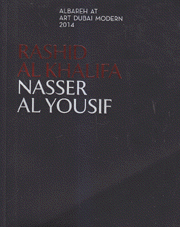 Rashid AlKhalifa Nasser AlYousif