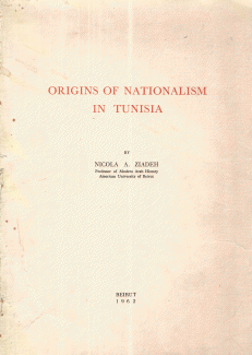 Origins of Nationalism in Tunisia