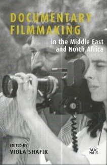 Documentary Filmmaking