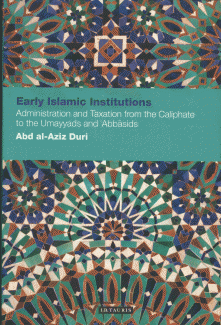 Early Islamic Institutions