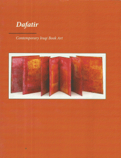 Dafatir