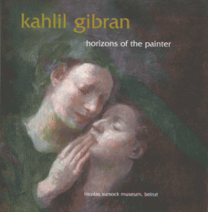 Kahlil gibran horizons of the painter