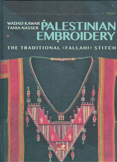 Palestinian Embroidery