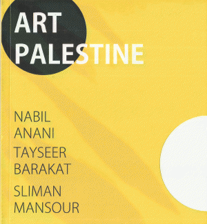 Art Palestine