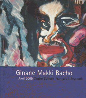 Ginane Makki Bacho 1983 - 1993