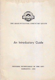 An Introductory Guide