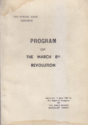 Program of the March 8th Revolution