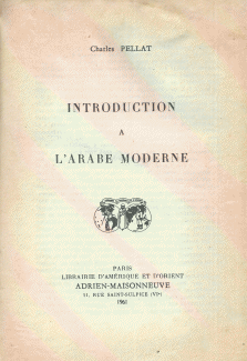 Introduction a l'Arabe Moderne